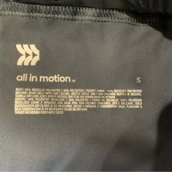 Perfect jogger pants! - Picture 3 of 3